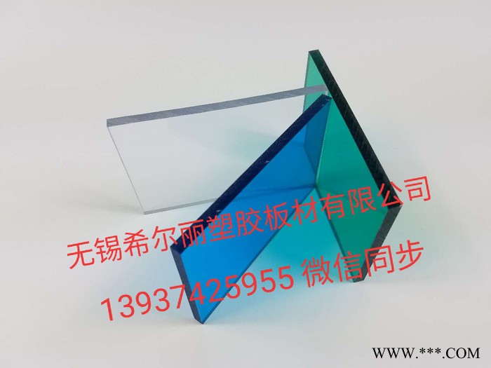 宿迁直销**耐力板 广告灯箱专用耐力板图3