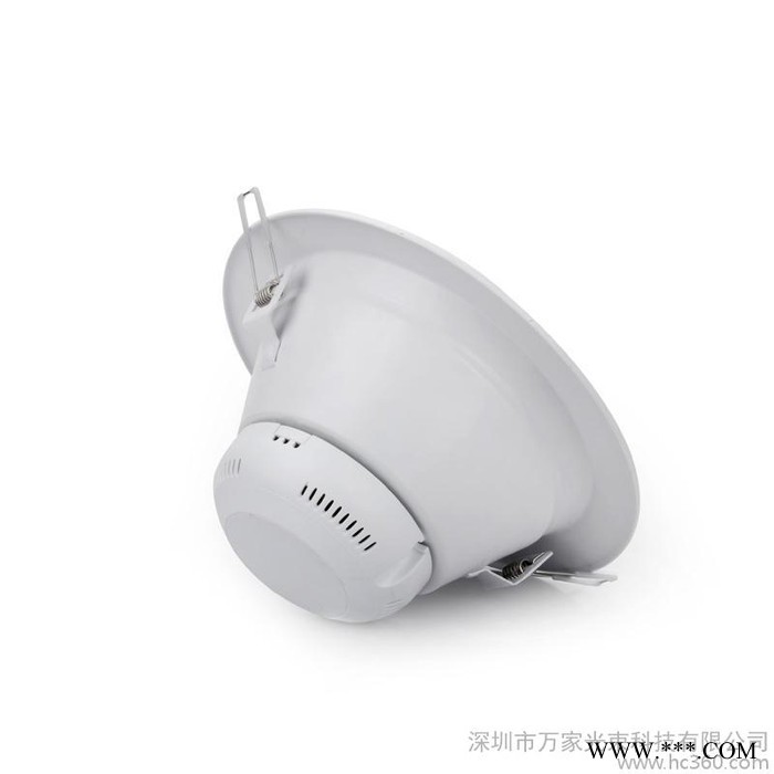 供应万家光束LED筒灯.一体化.8W图2