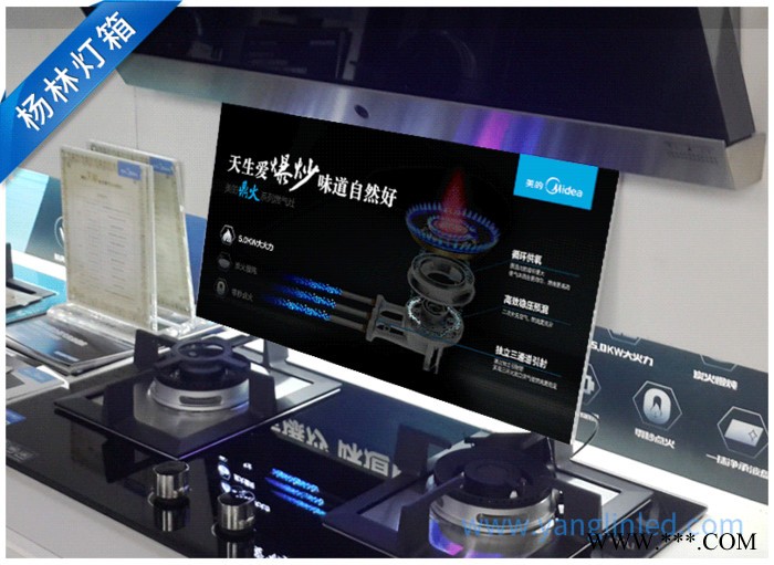 动感灯箱LED动态广告灯箱可编程灯箱LED动感灯箱LED闪动灯箱演示道具闪动灯片动画变色效果，展柜搭配图2