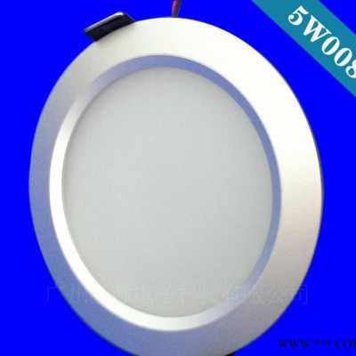 led筒灯/澄通光电/TD002-5W008/5W/2.5寸/款式新颖