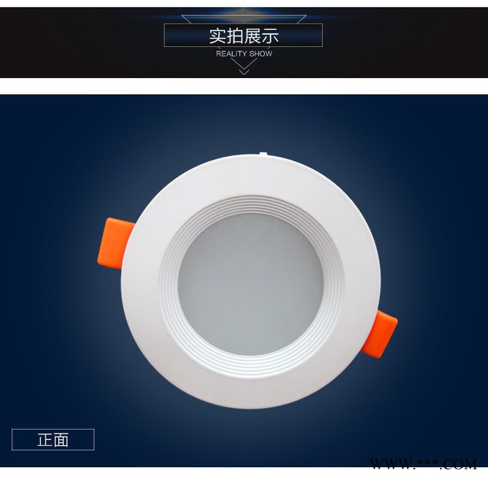 菱特斯照明LTS-TD-002 室内照明LED筒灯天花灯射灯7W图2