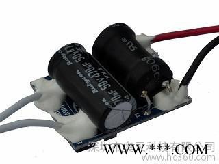 供应奥天科技AT1140LED筒灯恒流驱动电源