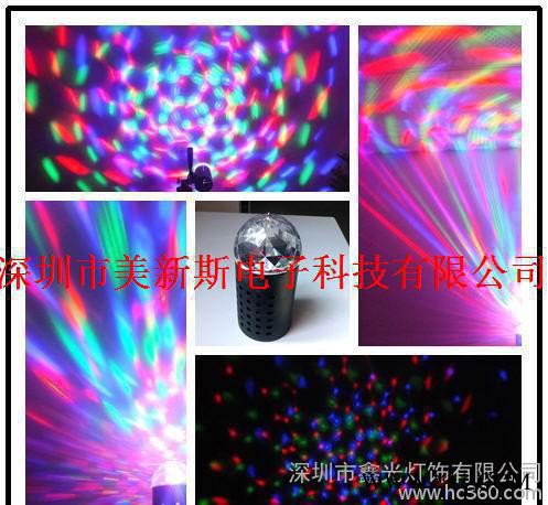 LED圆筒灯、LED水晶魔球灯、声控LED舞台灯。迷你魔球灯图3