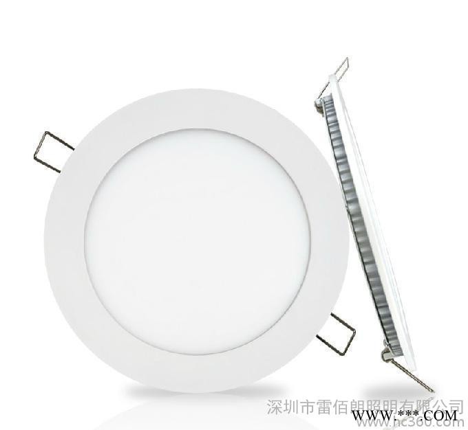 雷佰朗LED超薄筒灯 圆形面板灯 白色喷漆孔洞灯2.5寸3W客厅灯
