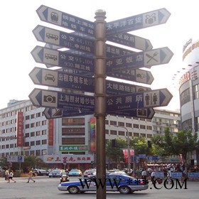 鑫博交通设施 专业生产指路牌，交通指示牌，滚动广告灯箱等各类交通设施的一站式服务厂家