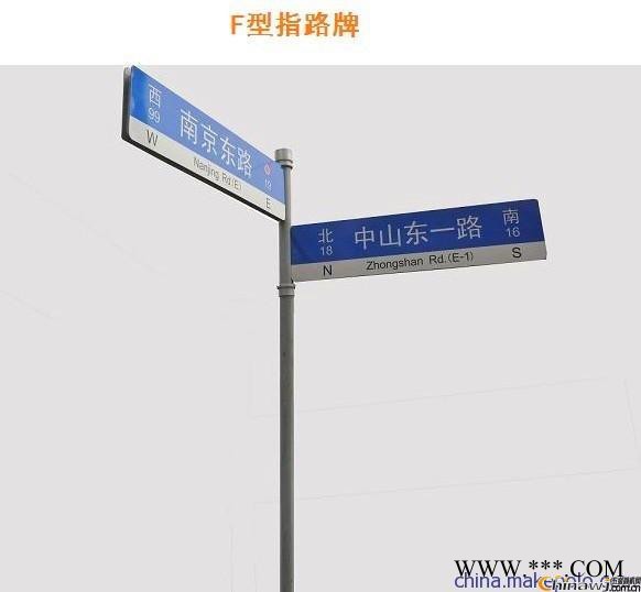 鑫博交通设施 专业生产指路牌，交通指示牌，滚动广告灯箱等各类交通设施的一站式服务厂家图2