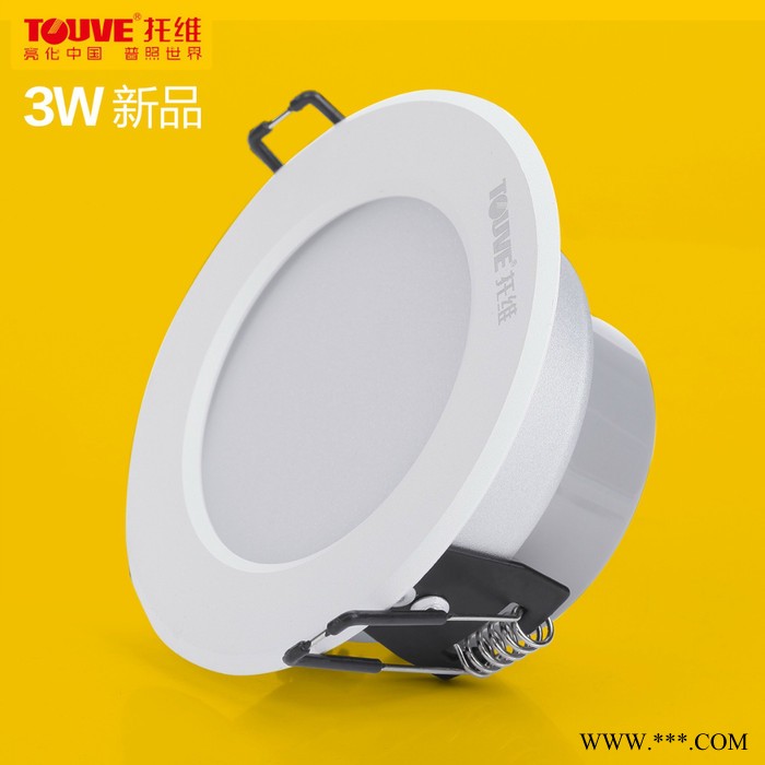 供应TOUVE托维TV1860L-25供应托维LED小功率筒灯名牌产品图2
