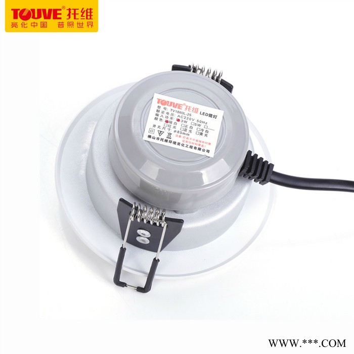 供应TOUVE托维TV1860L-25供应托维LED小功率筒灯名牌产品图3