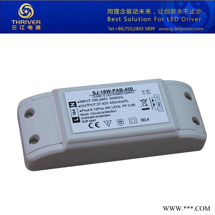 三江电源SJ-12W-PAB-300 筒灯LED电源图2