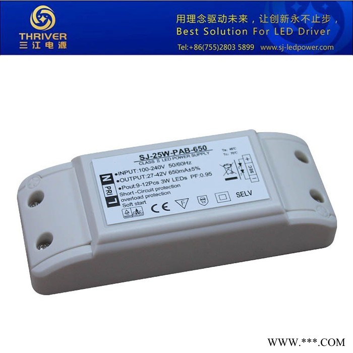 三江电源SJ-12W-PAB-300 筒灯LED电源图7