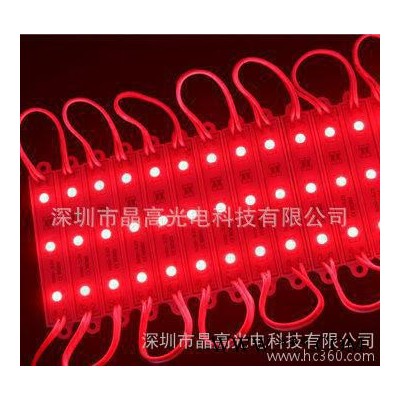 灯箱发光字,5050 LED模组高亮款12V广告灯箱发光字招牌工厂直供