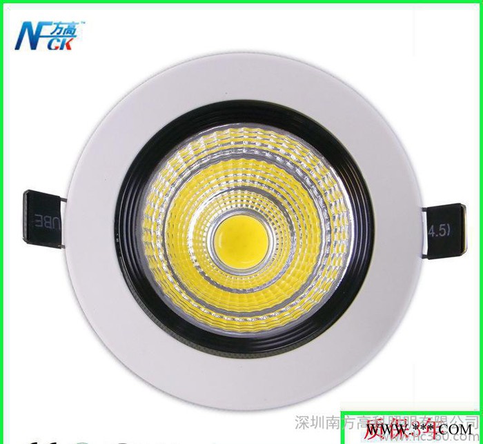 方高照明 LED天花灯COB天花灯 7W 天花筒灯三年质保图1