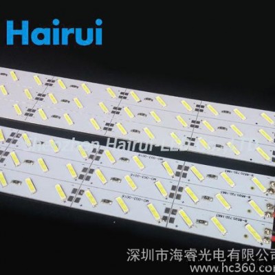 进口芯片超亮LED冷白7020硬灯条 72灯柜台广告灯箱展柜