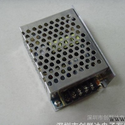 LED广告变压器开关电源 广告灯用LED开关电源稳压24V开