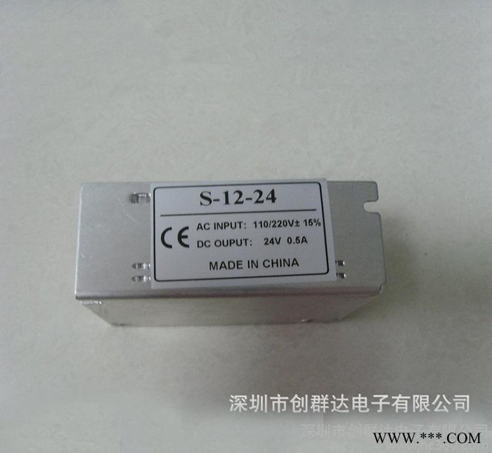 LED广告变压器开关电源 广告灯用LED开关电源稳压24V开图2