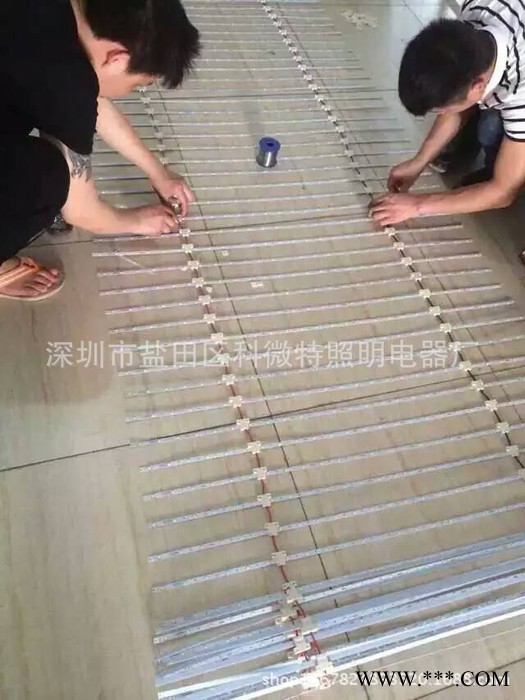 科微特照明  LED   卷帘灯条  **灯箱LED灯条   7030拉布灯条  手机柜台LED灯条  5730灯条图2