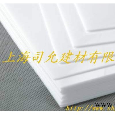 供应 广告灯箱专用PC灯白板，3mmPC灯白板