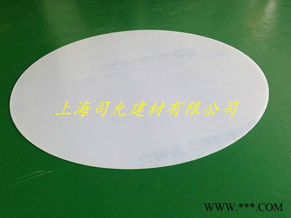 供应 广告灯箱专用PC灯白板，3mmPC灯白板图2