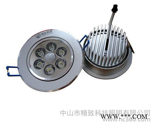 供应精致科技照明JZ-LED筒灯、LED室内照明灯、照明灯、工程照明灯图3