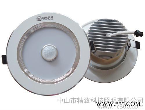 供应精致科技照明JZ-LED筒灯、LED室内照明灯、照明灯、工程照明灯图2