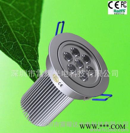 7W大功率LED天花灯/7W顶灯 LED筒灯图1