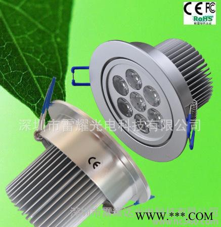 7W大功率LED天花灯/7W顶灯 LED筒灯图3