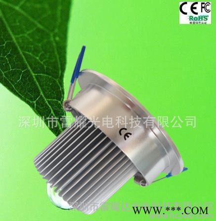 7W大功率LED天花灯/7W顶灯 LED筒灯图2