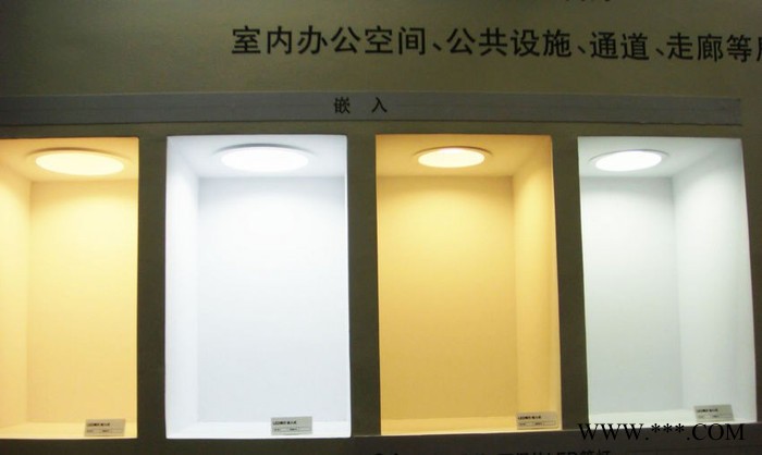 东北贴片筒灯外壳  筒灯配件 筒灯套件批发图5