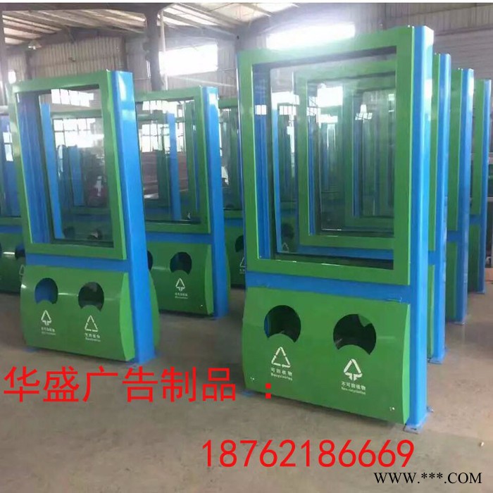 户外led滚动换面广告灯箱公交站台候车亭指路牌宣传阅报栏垃圾箱