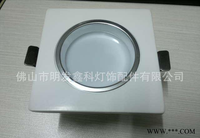 方形LED筒灯外壳，LED灯外壳套件，质量好价格合理图2