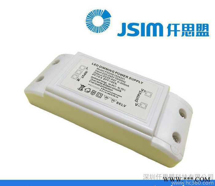 LED可控硅无极调光20w24w25w18W-25w筒灯吸顶图2