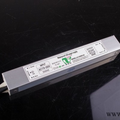 绿美能60W24V恒压广告灯箱 LED防水电源