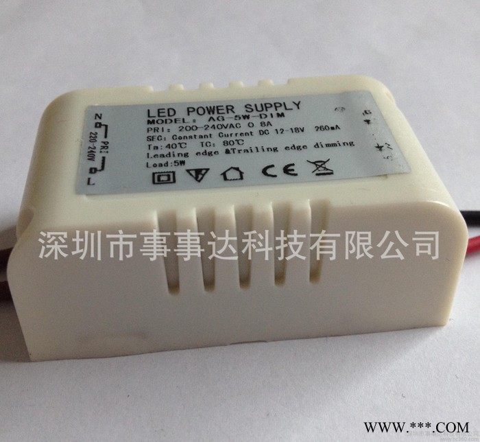 3*1W面板灯/筒灯电源 高PF高效率过CE认证LED驱动电源图3