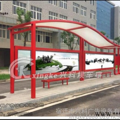 公交候车亭/候车亭生产厂家/公交候车亭制作公交候车亭灯箱/ 公交候车亭滚动灯箱/ 公交候车亭广告灯箱