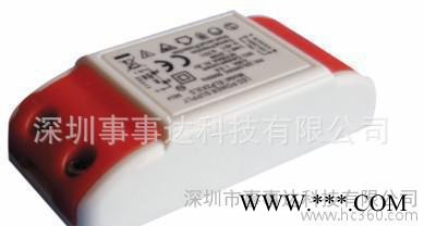 LED外置电源  3-50w筒灯驱动电源 高PF高效率电源图3