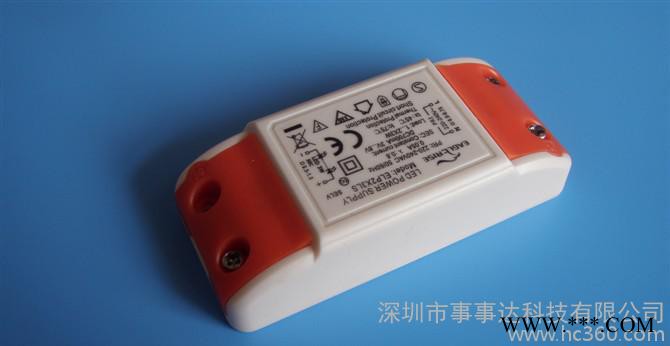 LED外置电源  3-50w筒灯驱动电源 高PF高效率电源图2