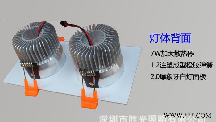 LED方形筒灯天花灯射灯烤白色家装酒店商业照明古镇生产灯具