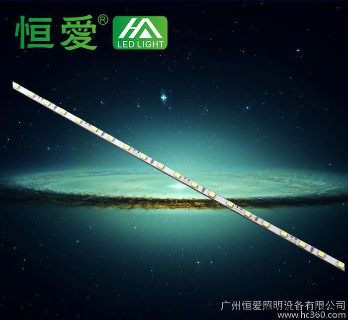 大量生产 3528LED广告灯箱光源 3528-60灯-8l图2