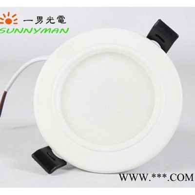 一男光电YN/TD-5E-18A筒灯：高光效，高效率照明供电