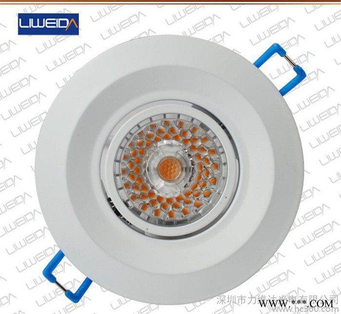 直销 新款明装led筒灯套件LVD0015CA-5 防眩集成图1