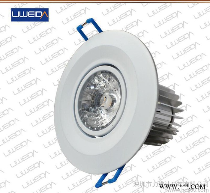 直销 新款明装led筒灯套件LVD0015CA-5 防眩集成图3