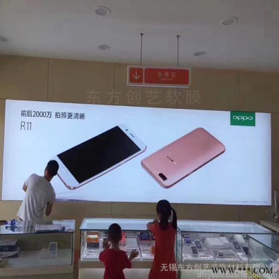 软膜天花吊顶透光膜发光灯膜高清UV软膜灯箱**灯箱画面窗帘店透光软膜