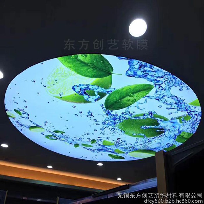 软膜天花吊顶透光膜发光灯膜高清UV软膜灯箱**灯箱画面窗帘店透光软膜图2