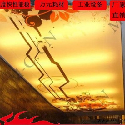 广告灯箱软膜uv卷材喷绘机 上海墙布卷材uv打印机 生产uv卷材机