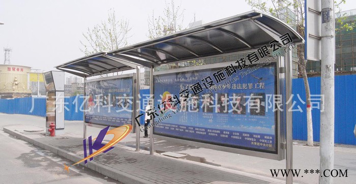 各种不锈钢公交候车亭 公交站台候车亭广告灯箱制作图1