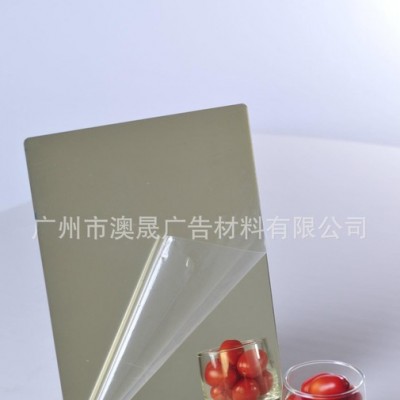 澳晟材料 广告灯箱用 1.2毫米 高清晰度 镜面亚克力板材 工厂定制