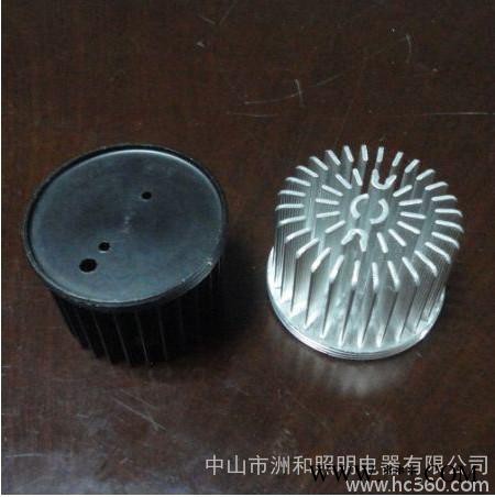 供应洲和照明-冷锻散热器厂家天花灯 筒灯 冷锻散热器图2