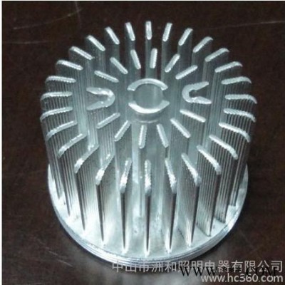供应洲和照明-冷锻散热器厂家天花灯 筒灯 冷锻散热器