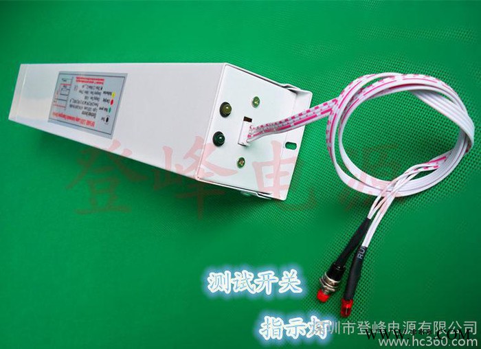 一体化18WLED筒灯应急电源盒**直销多功能LED应急电图3