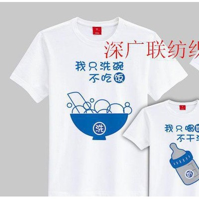 新款广告灯箱标牌婚纱UV平板打印机|平板打印机